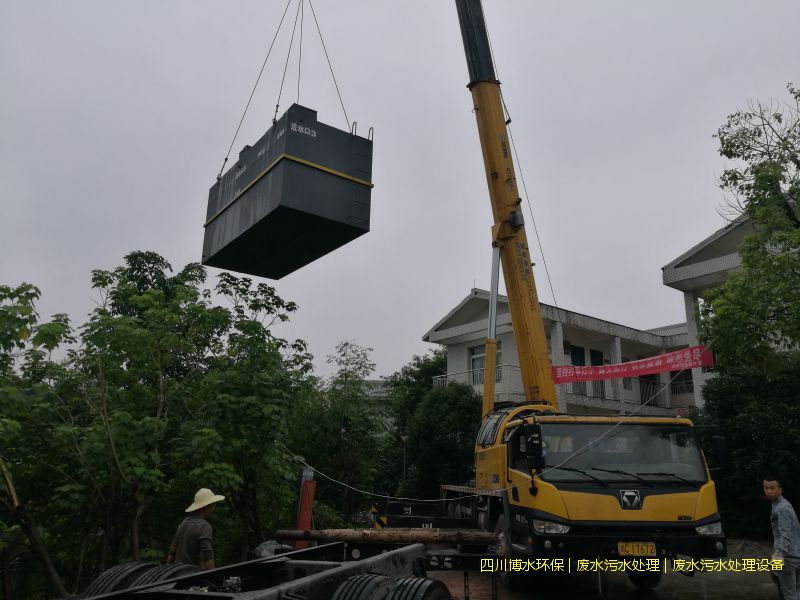 阿坝州净化污水设备