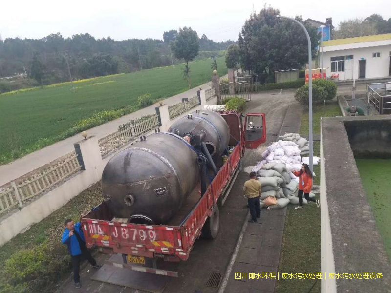 昌都处理废水装置