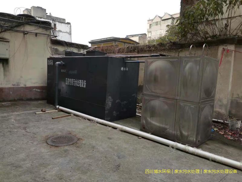凉山州净化污水处理设施
