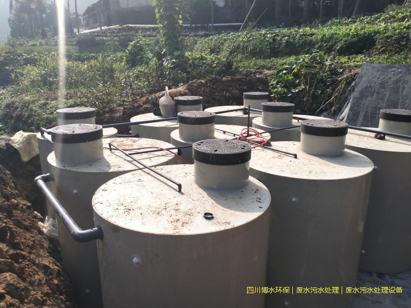 自贡处理污水装置厂家