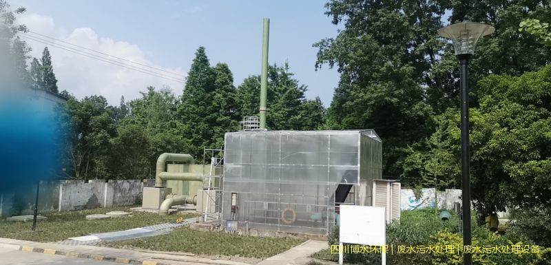昌都净化污水系统厂家