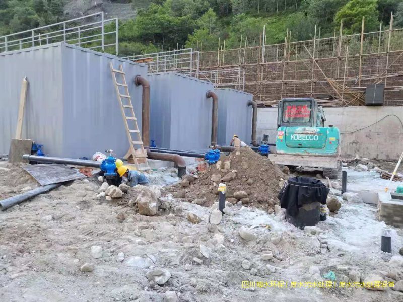 宜宾净化污水设备价格