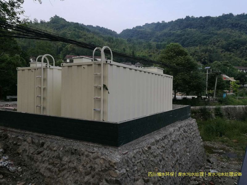 宜宾净化污水处理设备价格