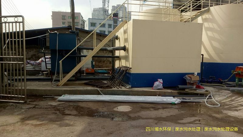 德阳净化废水处理系统厂家