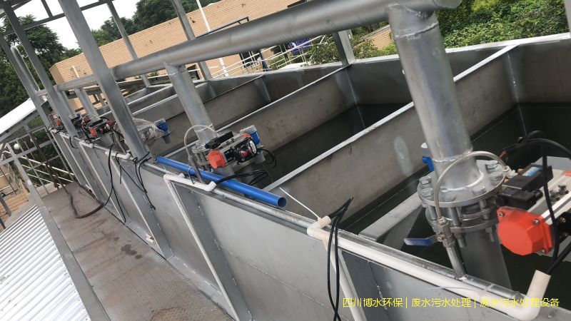 阿坝州处理废水设施