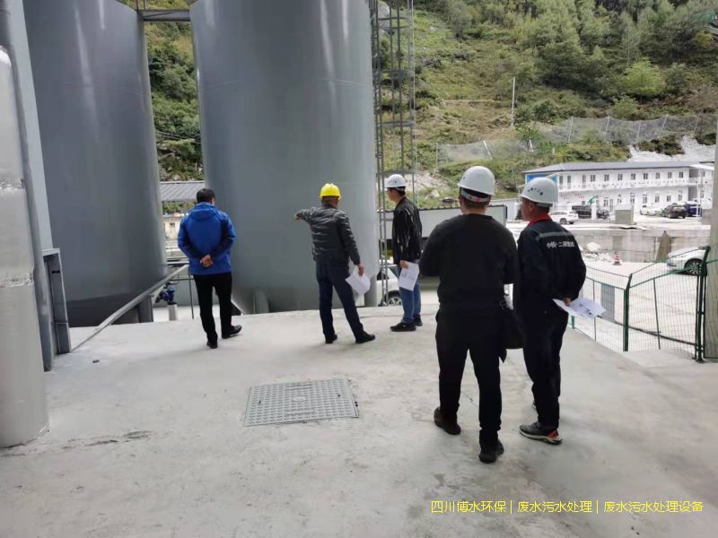 眉山净化废水机器厂家