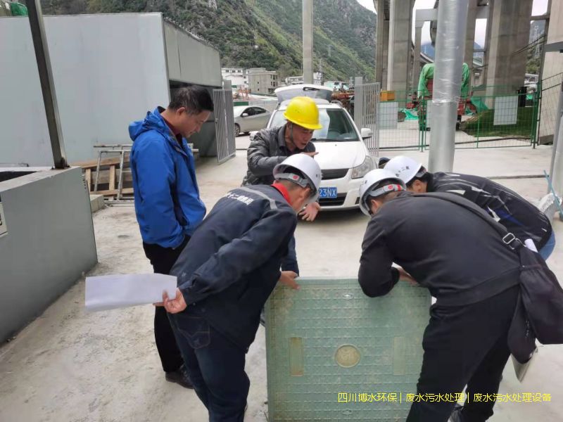 宜宾处理废水机器厂家