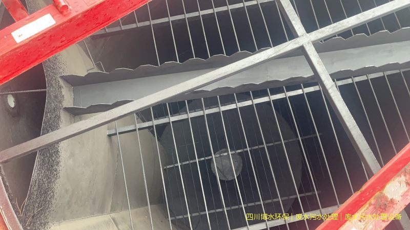 广汉环保废水处理装置厂家