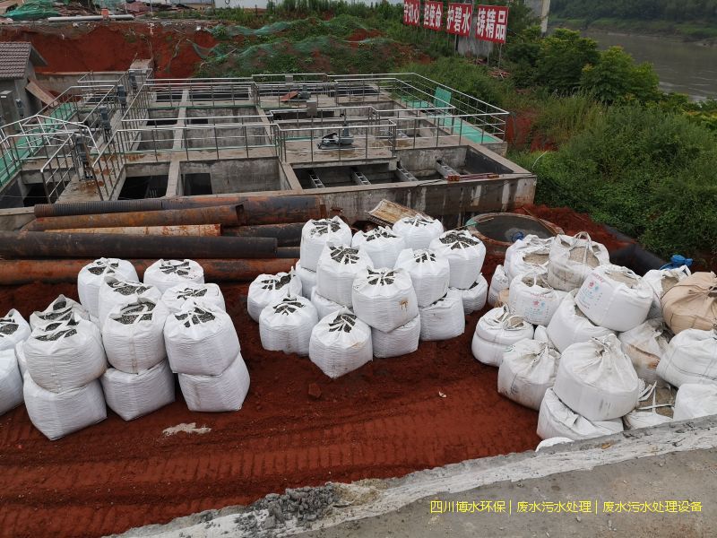 拉萨净化废水处理装置价格