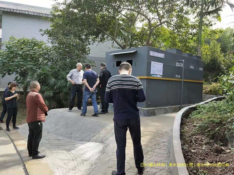 阿坝州净化废水处理设施价格