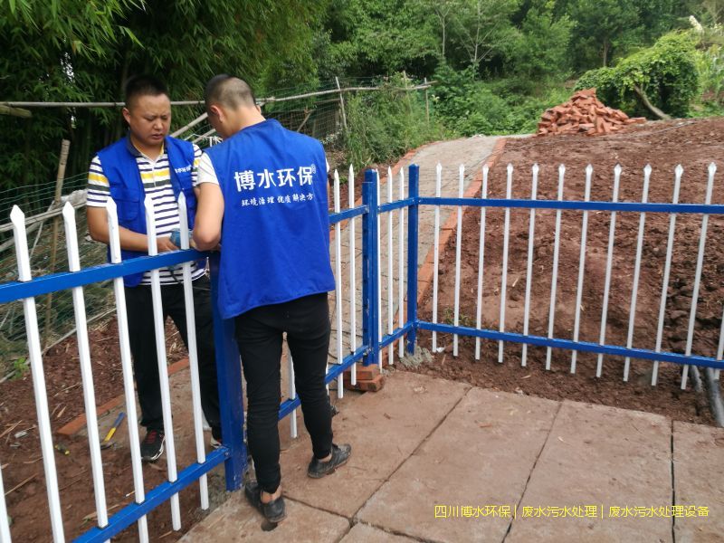 广安环保污水处理机器厂家